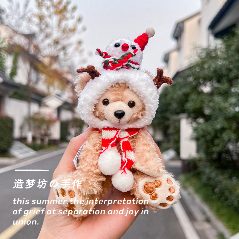 雪莉玫挂件娃衣头套可爱的编织y帽子耶诞款头套站姿坐姿着替冰箱