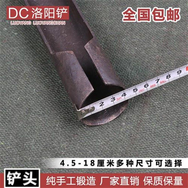 洛阳铲子头取土器挖土坑打洞打井铁铲锹考古勘探铲小电线杆工具,农机/农具/农膜,铲子,淘宝优惠券,粉丝福利购,淘宝优惠卷