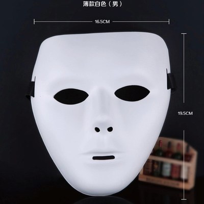 舞会面具 白色街舞面具 假面舞客齐舞表演 机械舞鬼步舞 男女