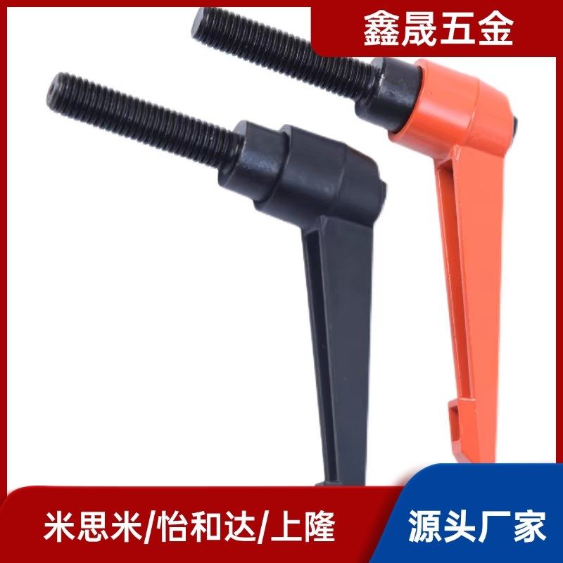 HAF31/HAF42-M6/M8/M10/M12-L16/L20/L25/L32/L40/L50L63紧定手柄,机械设备,其他机械设备,淘宝优惠券,粉丝福利购,淘宝优惠卷