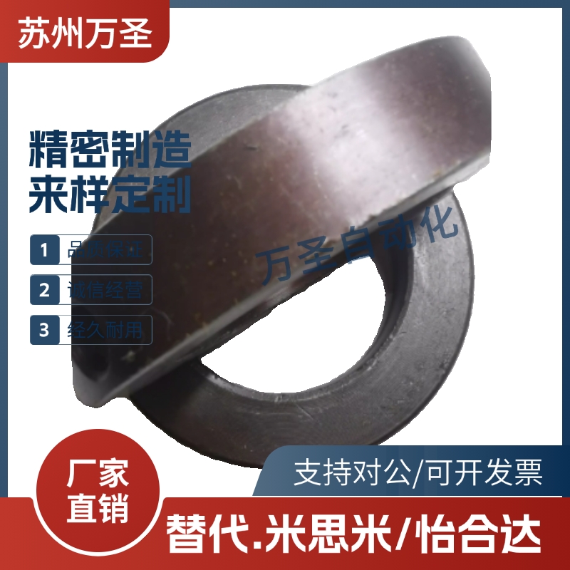 SCCN PSCCN SSCCN SCCA SCCAW SCCAB3 4 5 6 8 10 12 13 15固定环