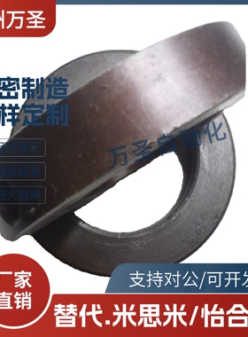 SCCN PSCCN SSCCN SCCA SCCAW SCCAB3 4 5 6 8 10 12 13 15固定环