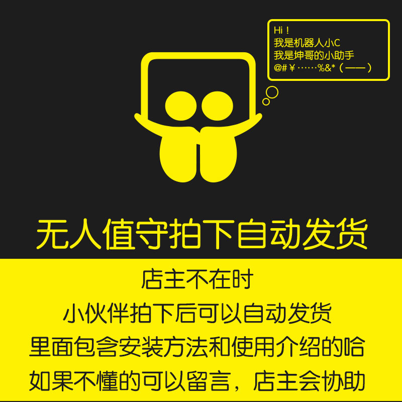 可改字体Pr模板字幕条综艺花字体vlog卡通表情基本图形素材果子坤