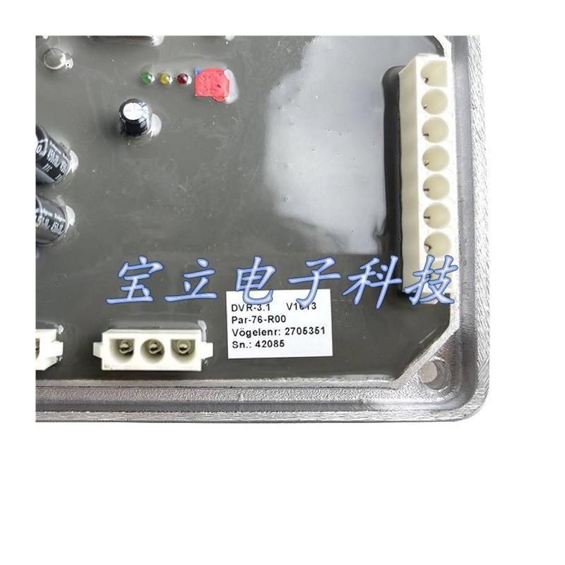 控油-电机配件柴制板DVR3 1调压板par-76发R00控制器板模块