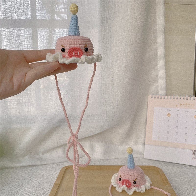 猪猪生日帽编织手工diy材料包毛线钩针自制可爱小V猪生日礼物成品