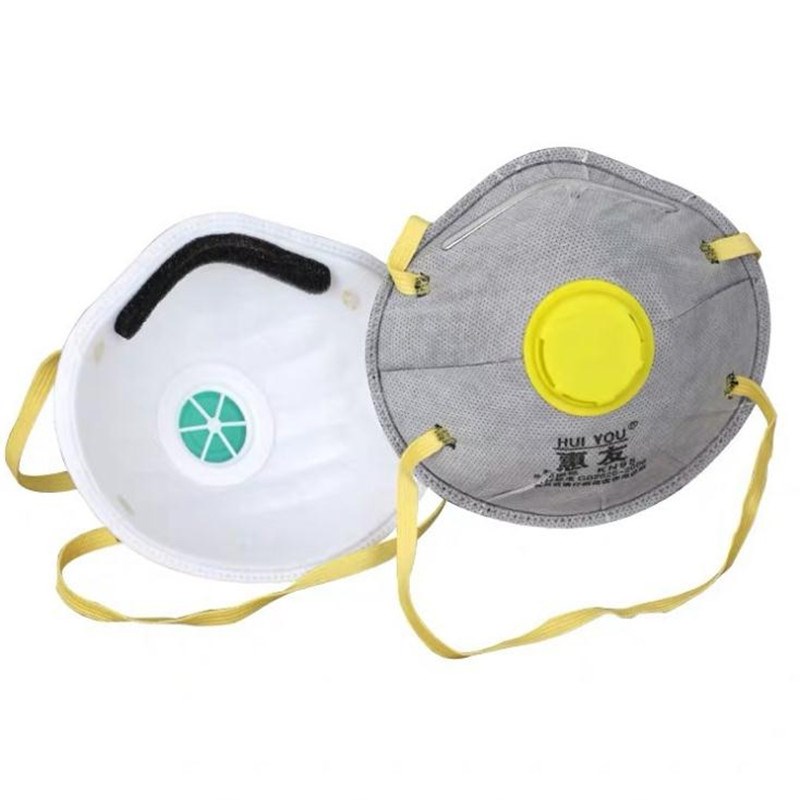 惠友头戴杯型升级版海绵条防工业粉尘灰二保电焊打磨喷漆防护口罩