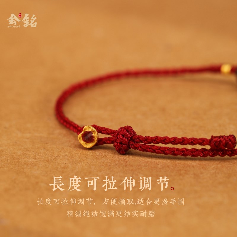 新款乌木沉香手串女编织超细精A致小手绳闺蜜情侣好运手链饰品
