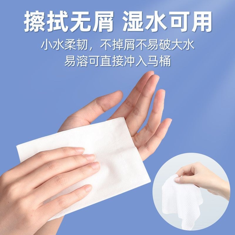 卫生纸无芯卷纸家用实惠装整箱家庭装擦手纸厕所纸手纸木浆