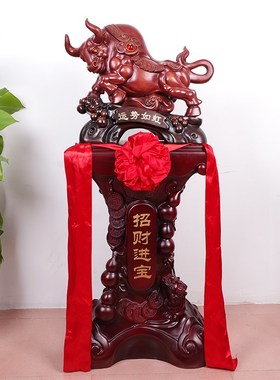 牛摆件大号 招财开业创意店铺旺事业股市 公司办公室内落地牛摆设