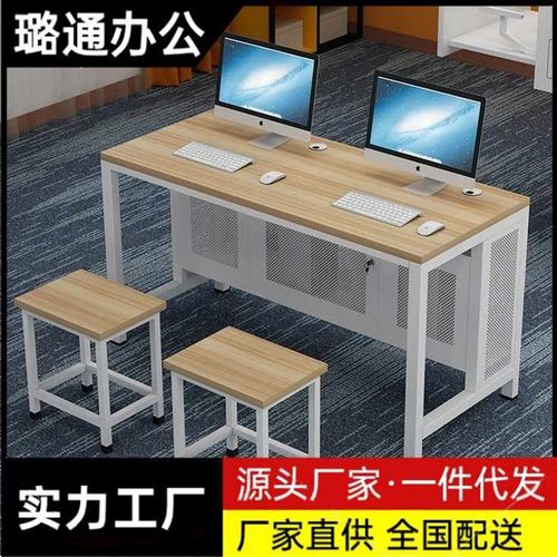 学校机房电脑桌培训班电脑台式桌中小学生教室微机房双人学生桌椅