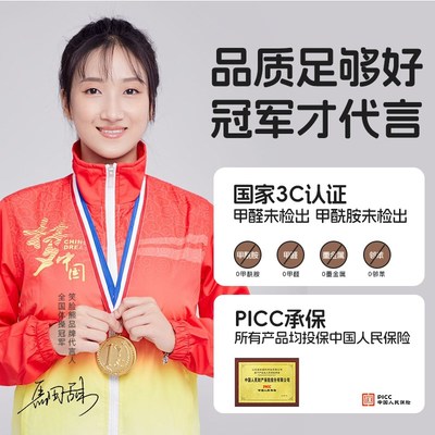 宝宝爬爬垫婴儿爬行垫加厚家用无甲醛xpe可折叠儿童泡沫地垫拼接