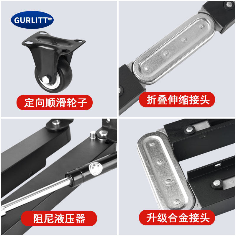 下翻式可折叠桌伸缩多功能餐桌书桌子橱柜吧台柜家具五金配件导轨,基础建材,家具连接件,淘宝优惠券,粉丝福利购,淘宝优惠卷