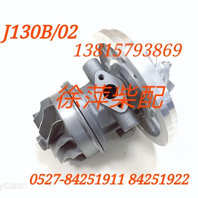 潍坊R6160废气涡轮增压器J130B-01 J138B-02J J138B-04 J130B-05