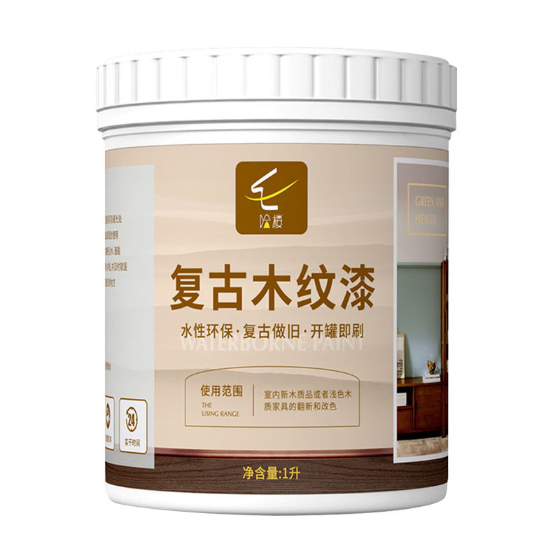 木工diy复古木纹漆木漆木蜡油改色木头木门油漆翻V新水性漆木器漆
