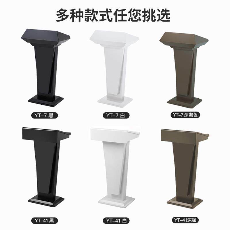 新款新顺南演讲发言台客简台约前台会导/其购咨台迎宾台接待台议