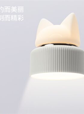 猫咪少女心小台灯护眼书桌灯ledD充电小夜灯学生宿舍卧室床头阅读
