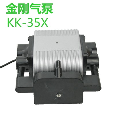 直销新品金刚气泵DIY贴片机吸附抽真空负压泵20W3M0KPA20L型号35X