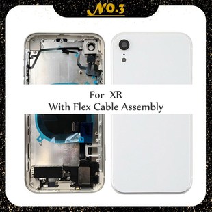 Battery For 网红Full iphone Mid Housing Cover Back Door