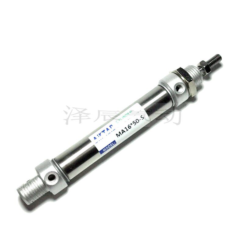 不锈钢迷你气缸MA20-25 MA20-50-S MA20-75 20-100 20-150 20-2u.
