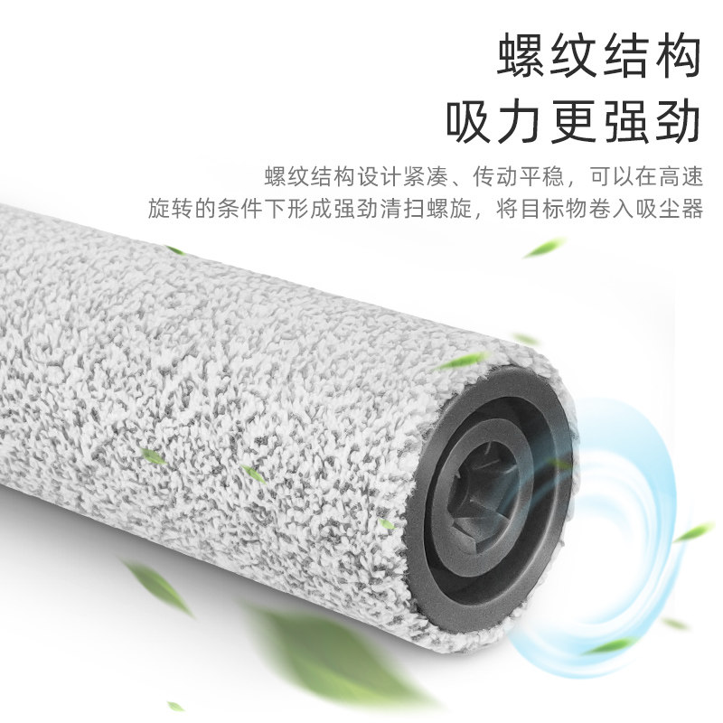 新款适用追觅DREAME洗地机配件H12/H11 MAX/M12滚刷过滤网芯清洁属于什么档次？