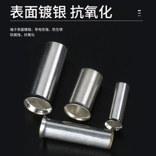 管型裸端子EN4009针形插针冷压接线紫铜裸铜管线耳铜鼻接头2000只