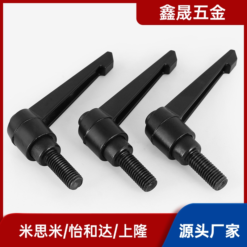 HAF31/HAF42-M6/M8/M10/M12-L16/L20/L25/L32/L40/L50L63紧定手柄