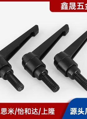 HAF31/HAF42-M6/M8/M10/M12-L16/L20/L25/L32/L40/L50L63紧定手柄