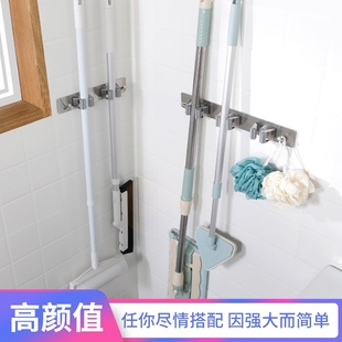 拖把挂钩免打孔不锈钢壁挂拖把夹卡座强力拖布收纳架卫生间拖把架