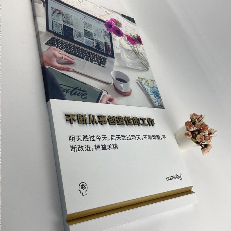 企业标语经营十二条文化墙办公室氛围布置装饰画挂画公司励志会议,家居饰品,文化墙贴,淘宝优惠券,粉丝福利购,淘宝优惠卷