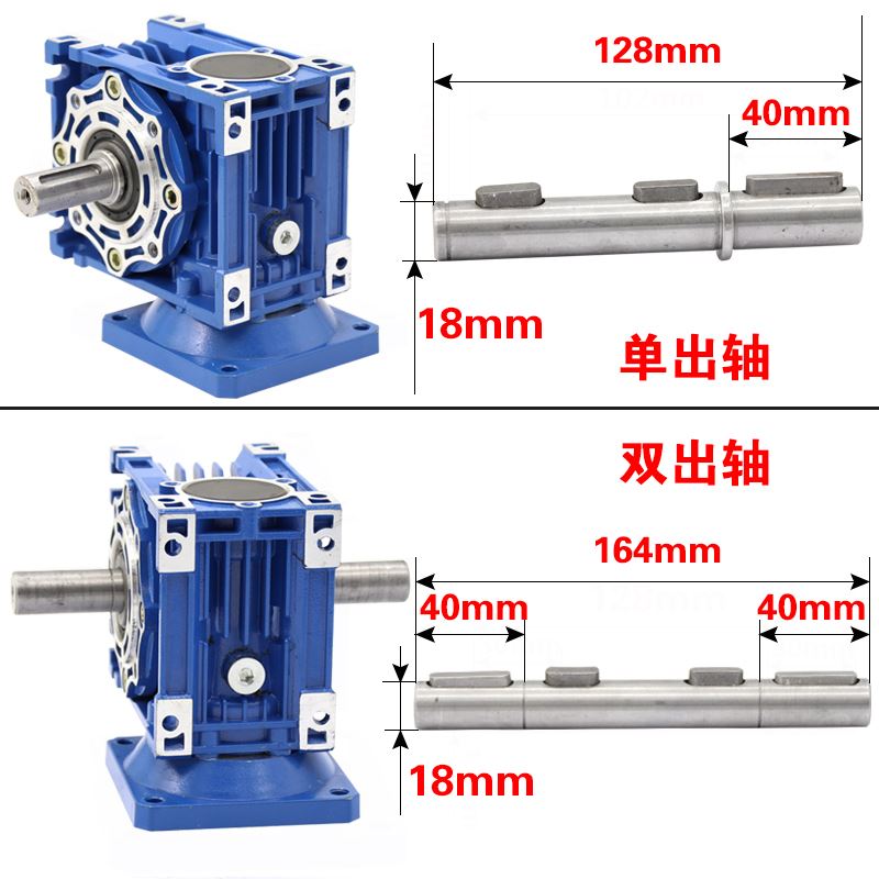。200W12v24v直流电机高速调速电机大功率电机正反转大力矩电机马