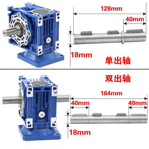 。200W12v24v直流电机高速调速电机大功率电机正反转大力矩电机马