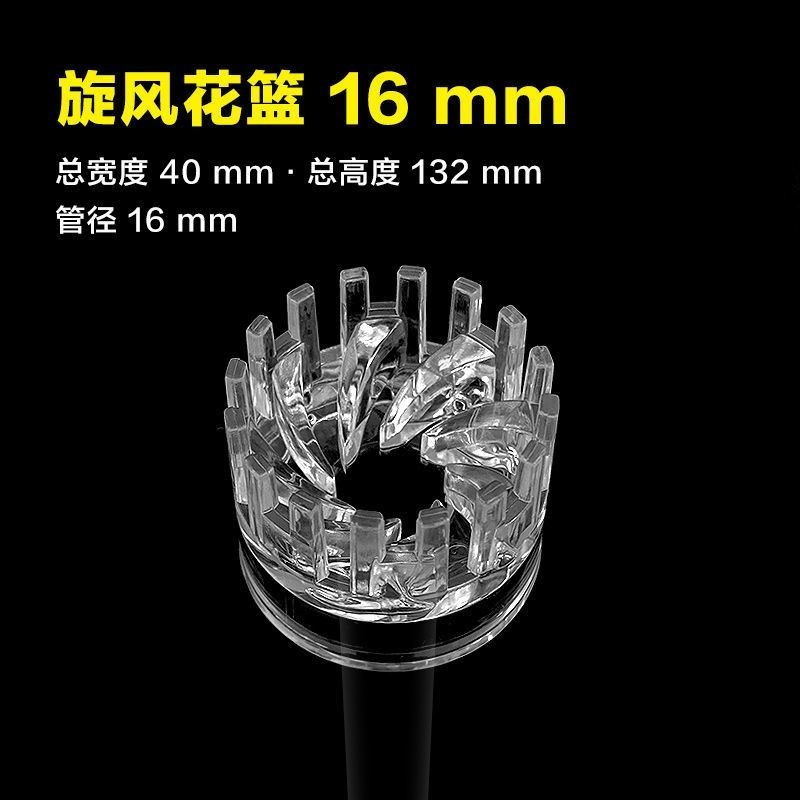 鱼缸草缸水族除油膜浮头花篮浮子旋转进水K栅不锈钢玻璃进出水配