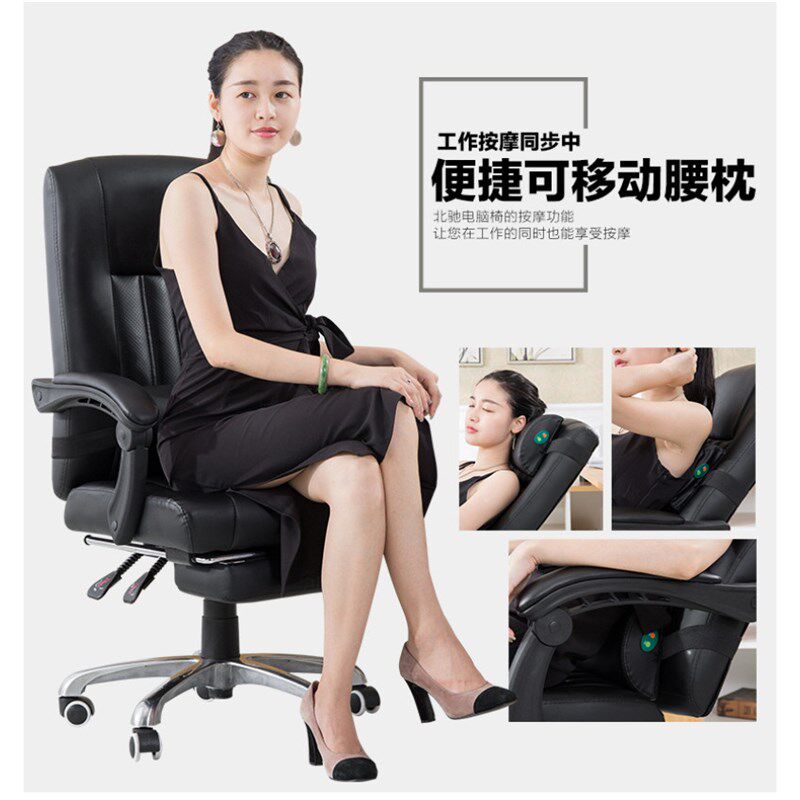 家用电脑椅透气职员办公椅子皮艺宿舍椅升降转椅办公椅电竞椅