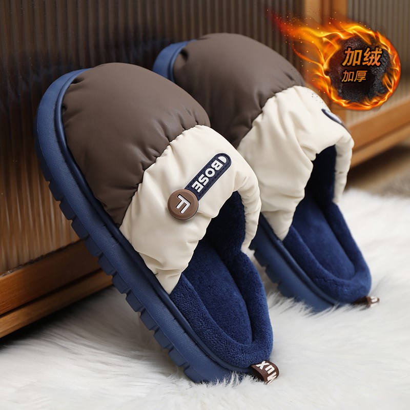拖鞋男款冬季加绒情m侣款居家棉拖鞋包头外穿防滑防水厚底保暖棉