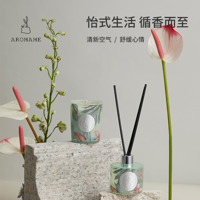 aromame香薰l蜡烛卧室女生家用室内持久熏香安神助眠伴手礼盒礼物