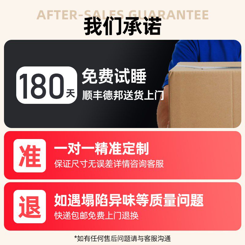 榻榻米床垫子定制任意尺寸折叠儿童椰棕床垫硬垫子家用卧室踏踏米