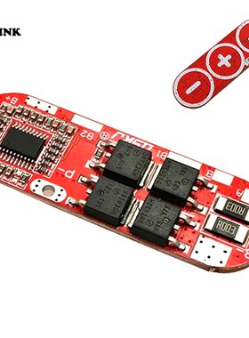 BMS 25A 3S 12.6V 4S 16.8V 5S 21V 18650 Li-ion Lithium Batter