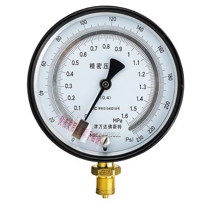 新品精密压b力表04级YB150水压16mpa高精度调零06真空负压气