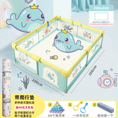 围栏防护栏婴儿地上爬行垫宝宝学步安全栅栏家用儿童室内游戏爬垫