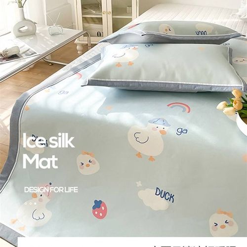 A类夏季儿童卡通冰丝凉席三件套床单可水洗折叠家用空调席软席子