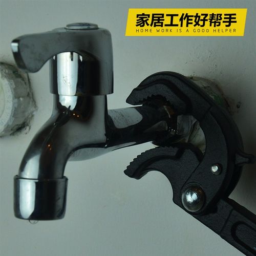 上匠万用扳手管钳子套装 多功能快速管子钳 活动板手万能板子