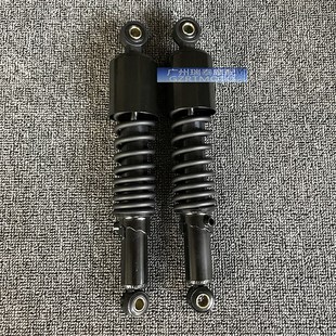 CG125摩托车后减震器复古改装 150通用后避震 加重弹簧液压油可调式