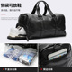 运动健身包男干湿分离手提出差旅行包大容量训练背包斜挎行李袋新