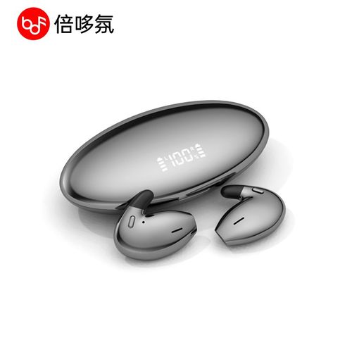 真无线蓝牙耳机新款2024双耳超长续航高品质降噪半入耳式运动跑步