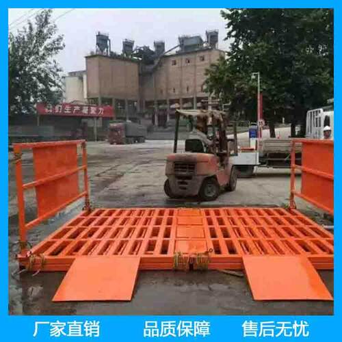 工程洗车机 环保设备洗G轮机 建筑工地洗车台