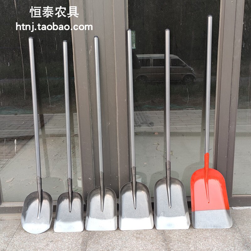 铁锹农用铁把钢锹挖洞铲尖方煤泥平圆头锹铲锰钢W淬火铁柄铁锨图片