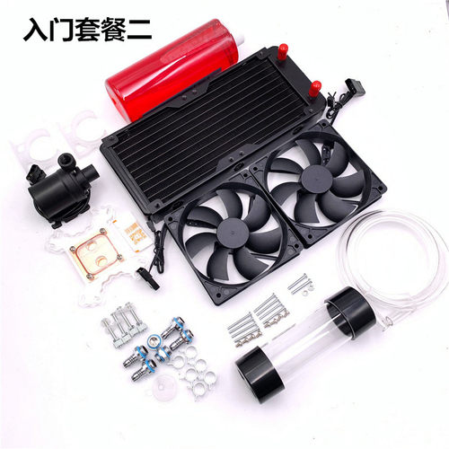 电脑水冷套装 CPU 显卡水冷系统 水E冷套 DIY水冷套水冷散热器水