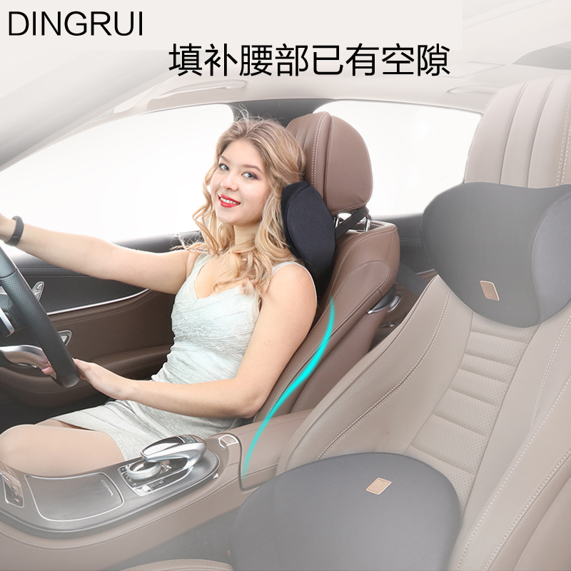 汽车靠垫腰垫护腰靠背垫办v公室腰靠腰枕座椅车载车用头枕夏季透