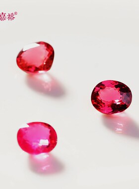 天然老矿玻璃体碧玺裸石戒面卢比来色彩宝项链镶嵌戒指耳钉吊坠