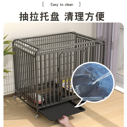狗笼子大型犬中型犬室内带厕所加粗加固柯基拉布拉多金毛宠物围栏